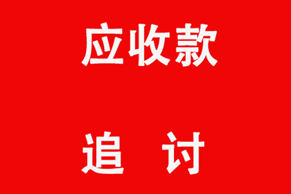 如何制定营销策略：你需要知道的一切